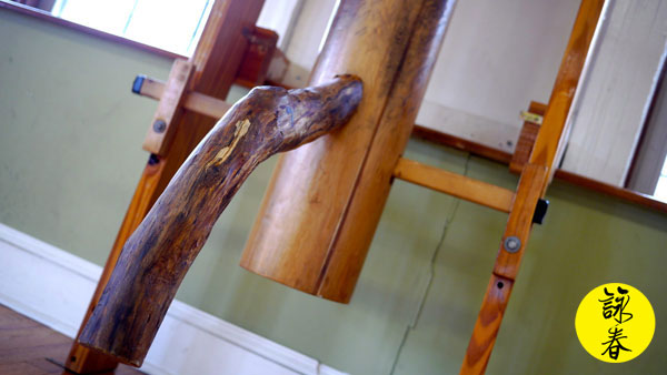 wooden dummy leg